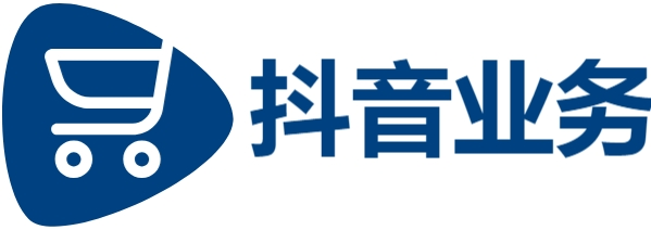 24小时秒单业务平台便宜-抖音业务低价自助平台超低价-QQ业务卡盟网站第一